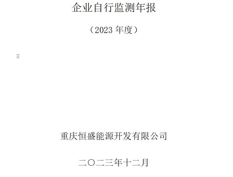 &#20061;&#28216;&#24179;&#21488;&#45;&#20061;&#28216;&#40;&#20013;&#22269;&#41;&#19968;&#31449;&#24335;&#26381;&#21153;&#24179;&#21488;